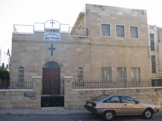 Amman Jordan Church of the Nazarene